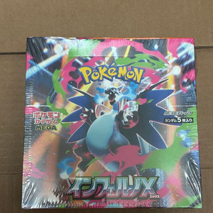 일판 미개봉 인페르노 X 슈링크 포켓몬카드 풀박스