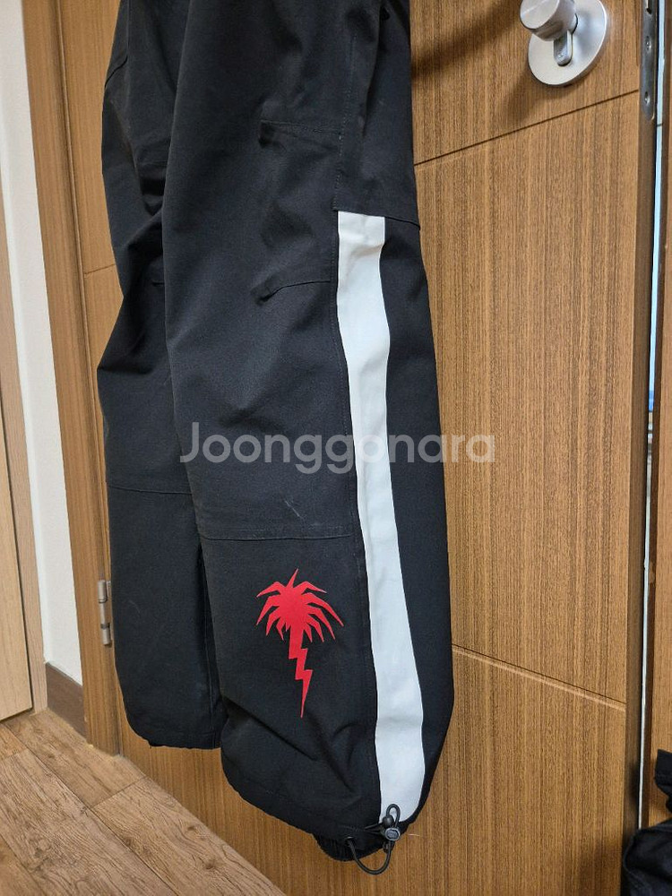 보드복 바지--1