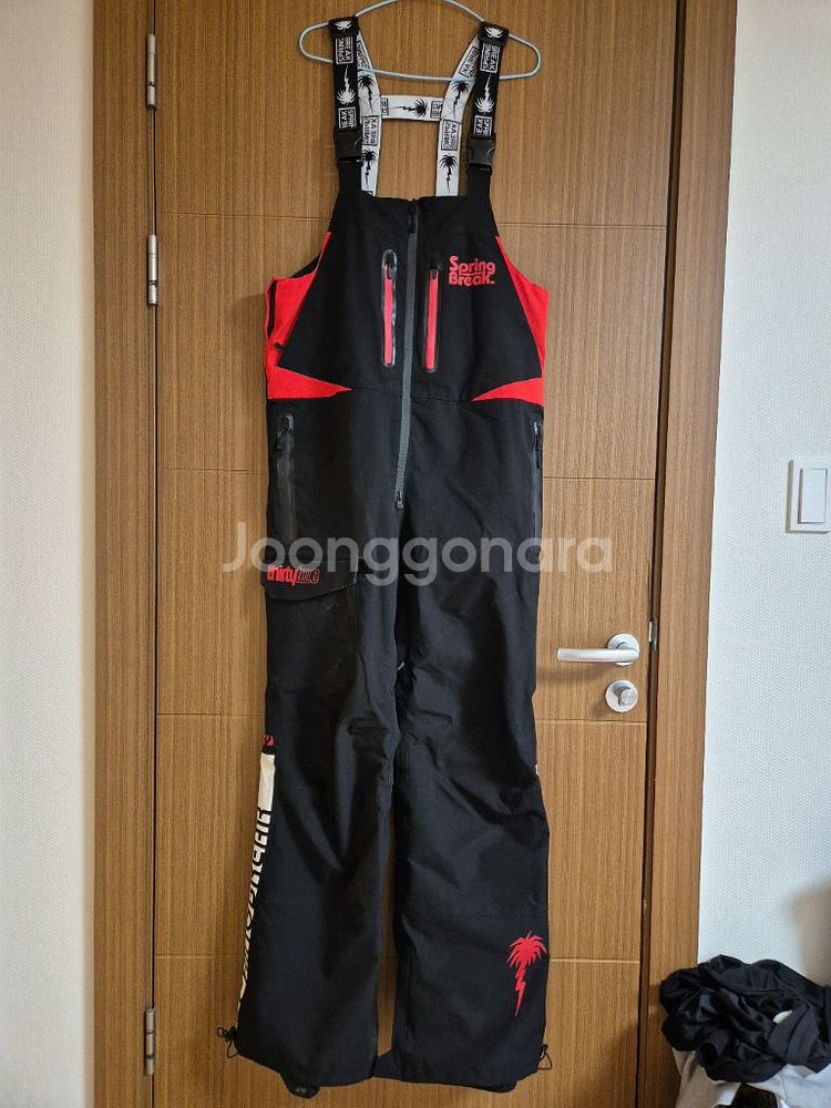 보드복 바지--5
