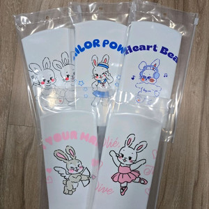 헤이엄 수모 하트비트 발레타인 발레톡 태극끼 세일러문