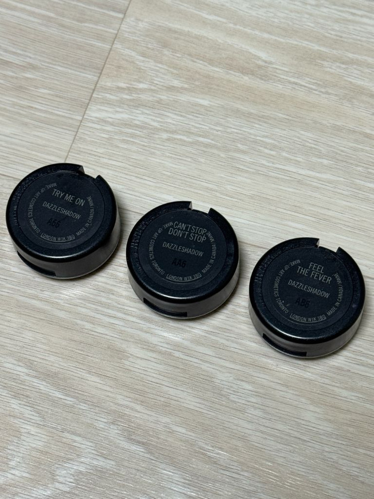 맥 대즐섀도 섀도우 단종 이미지