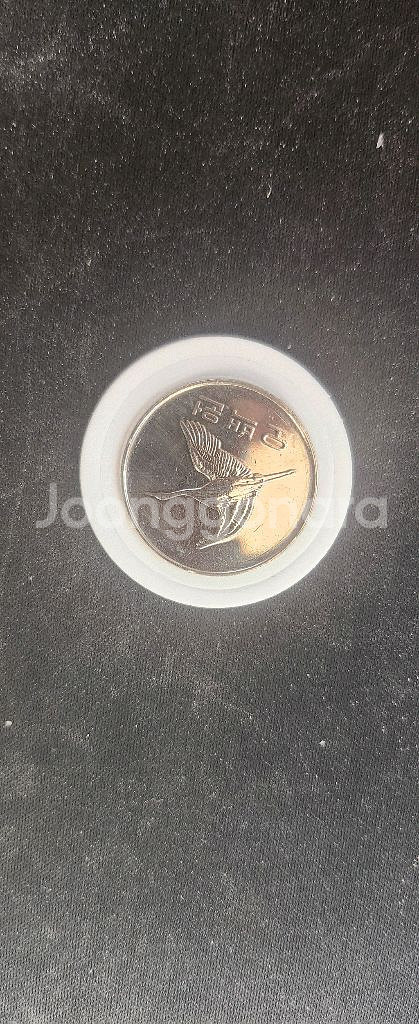 500원1998년 희귀동전--0