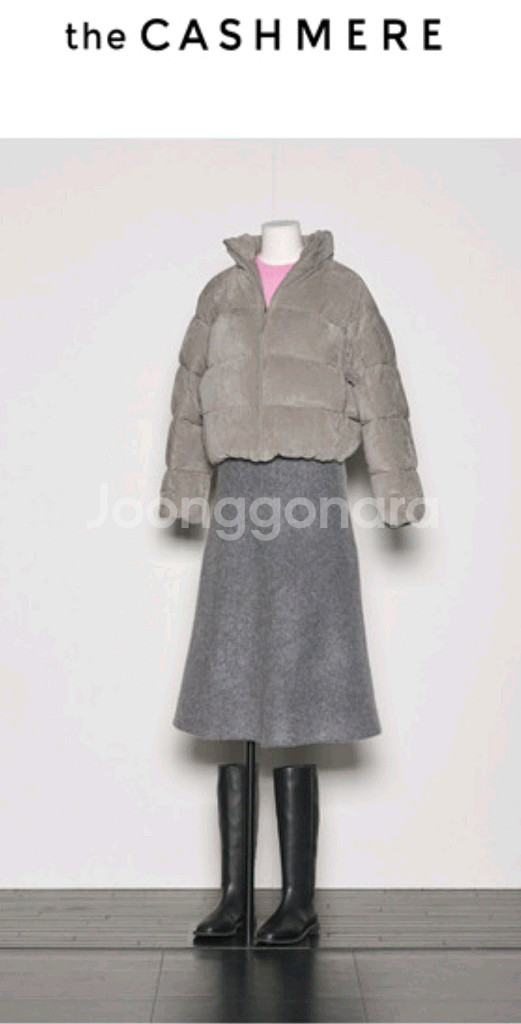 한섬 더캐시미어 캐시미어 블렌드 에이라인 니트 스커트--0