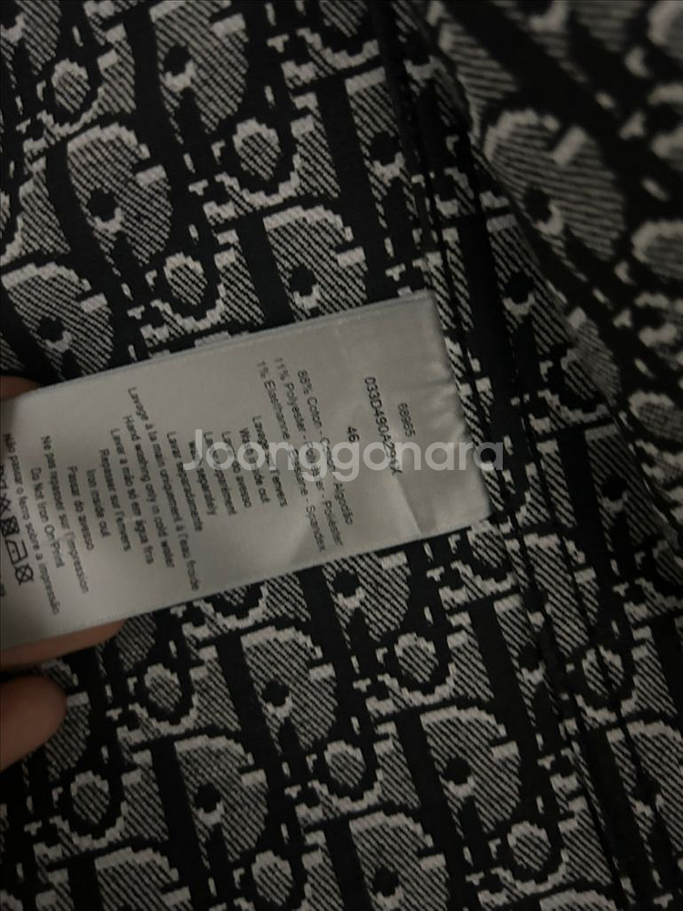 디올 오블리크 데님 자켓 46--2