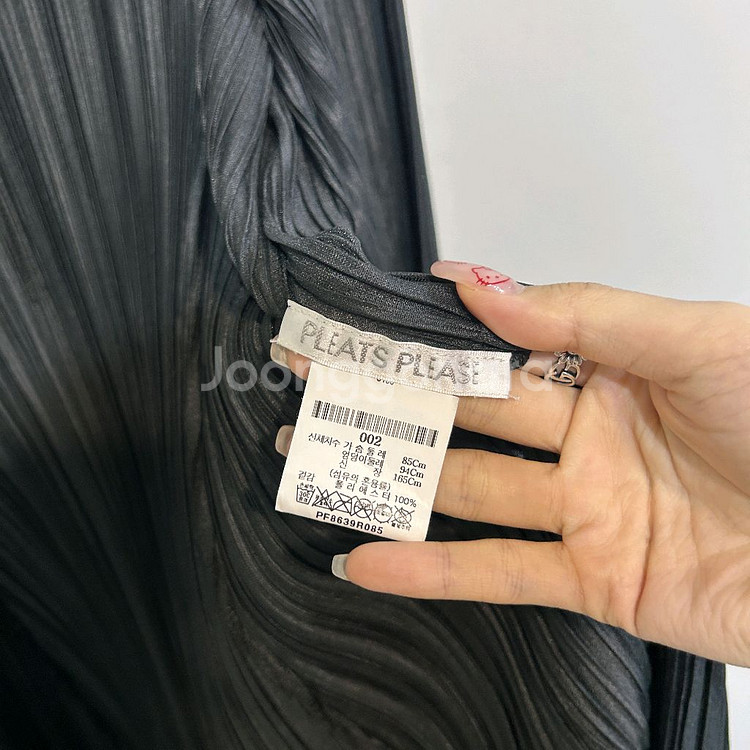 플리츠플리즈 롱 가디건 상태최상--3