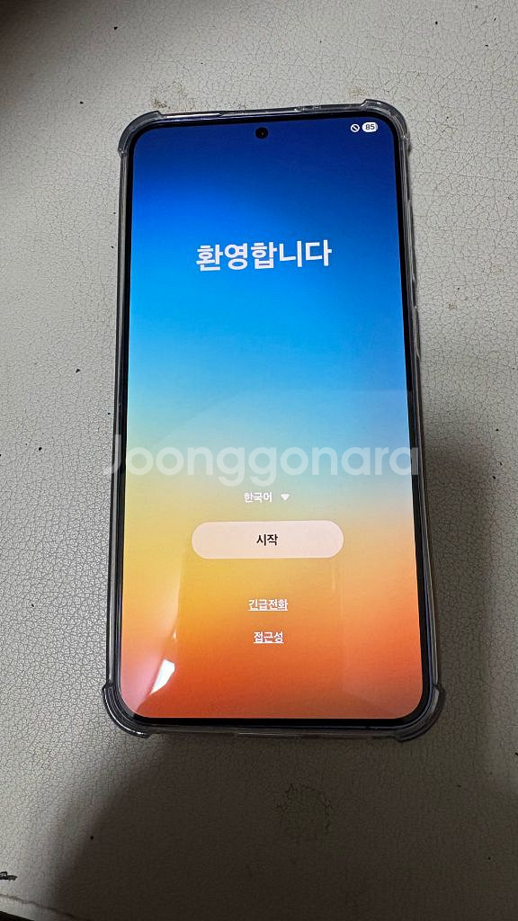 갤럭시 S24 플러스 256G S급 판매 합니다.--0