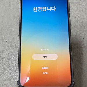 갤럭시 S24 플러스 256G S급 판매 합니다.