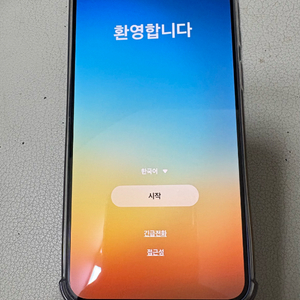 갤럭시 S24 플러스 256G S급 판매 합니다.