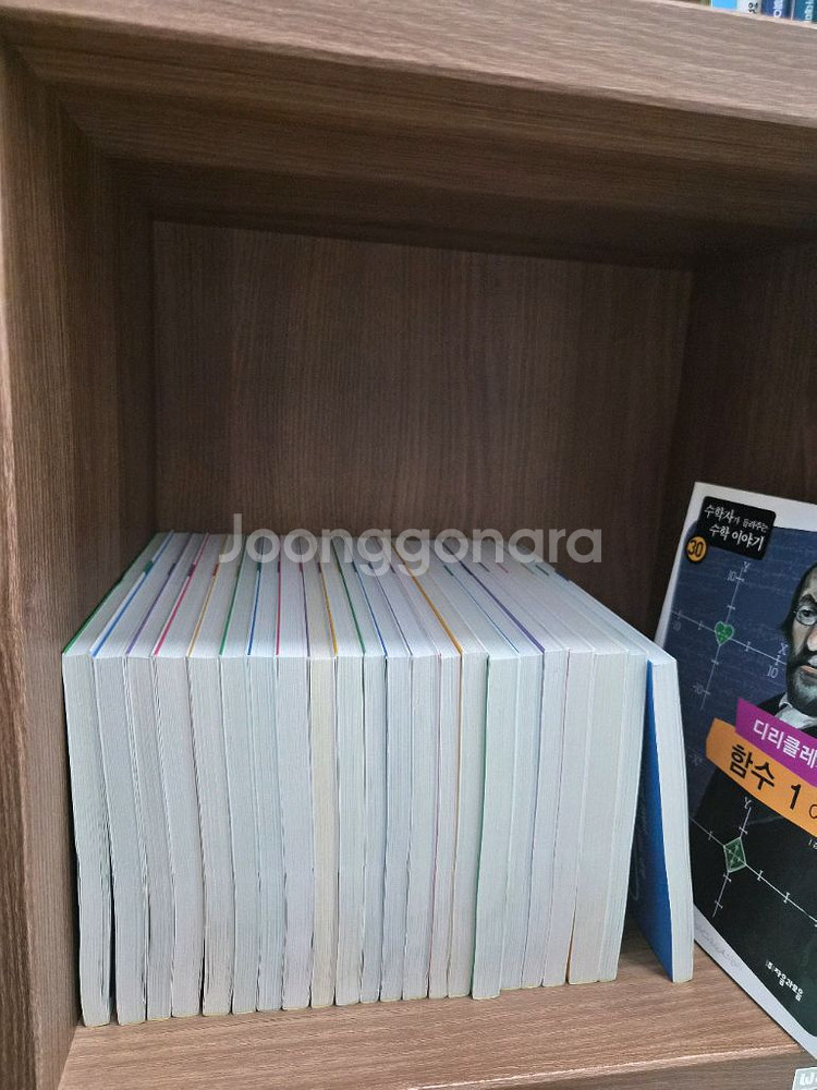 수학자가 들려주는 수학 이야기+과학자가들려주는(새책급--0