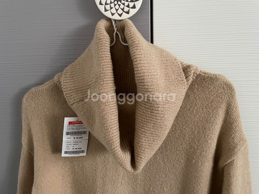 새옷/ 투미 롱 터틀넥 풀오버--1