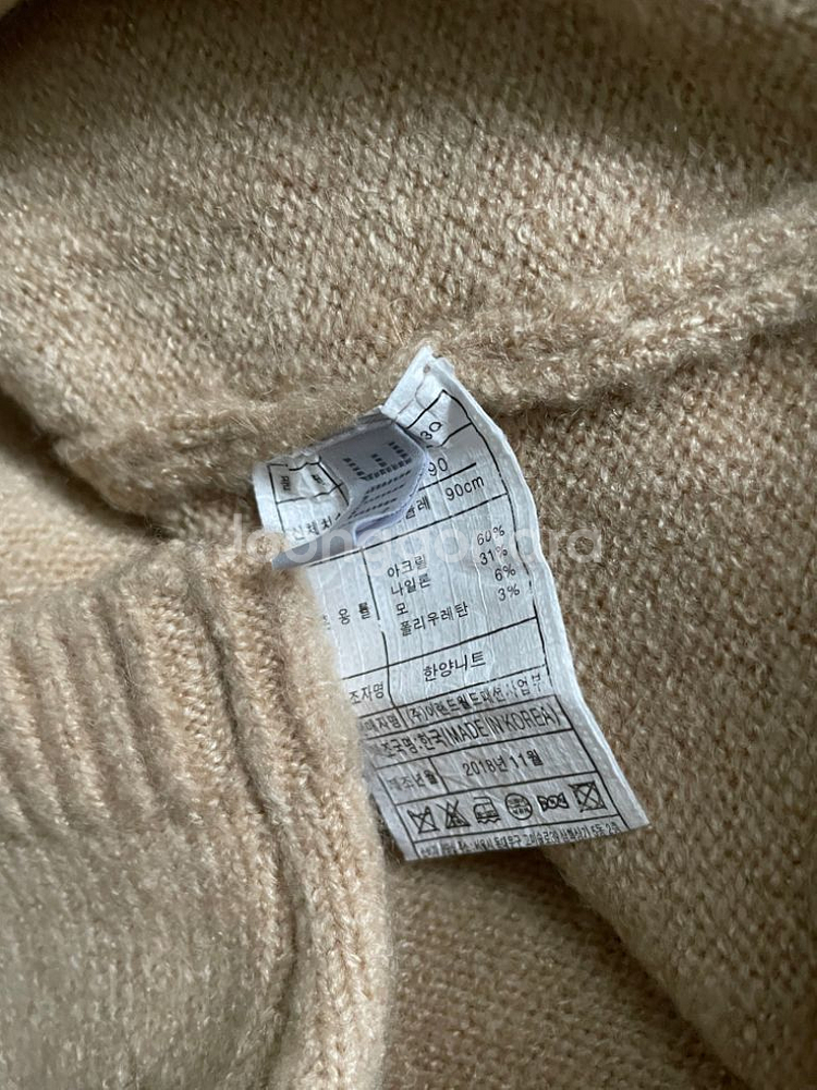 새옷/ 투미 롱 터틀넥 풀오버--4