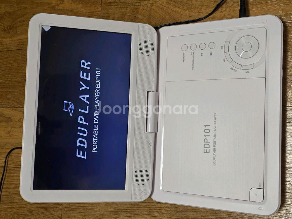 에듀플레이어 EDP 101 DVD 플레이어--2