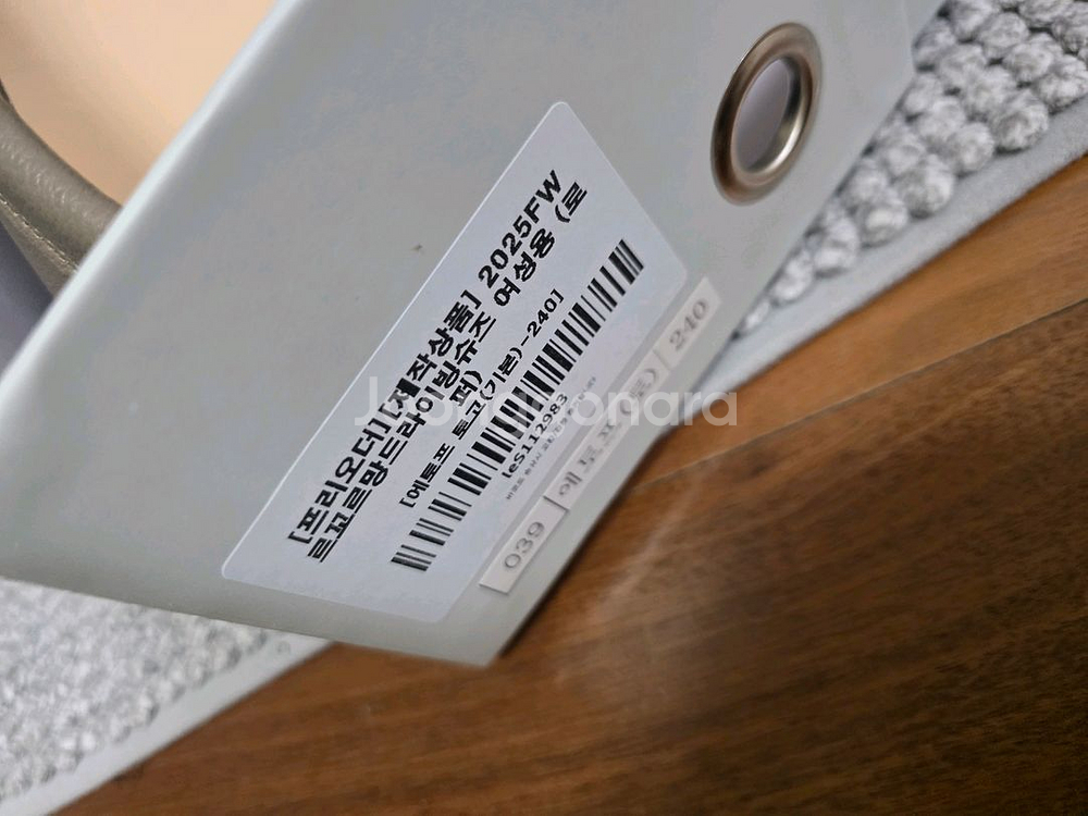 르꼬르망 드라이빙 슈즈 여성용 240 에토프 토고--1