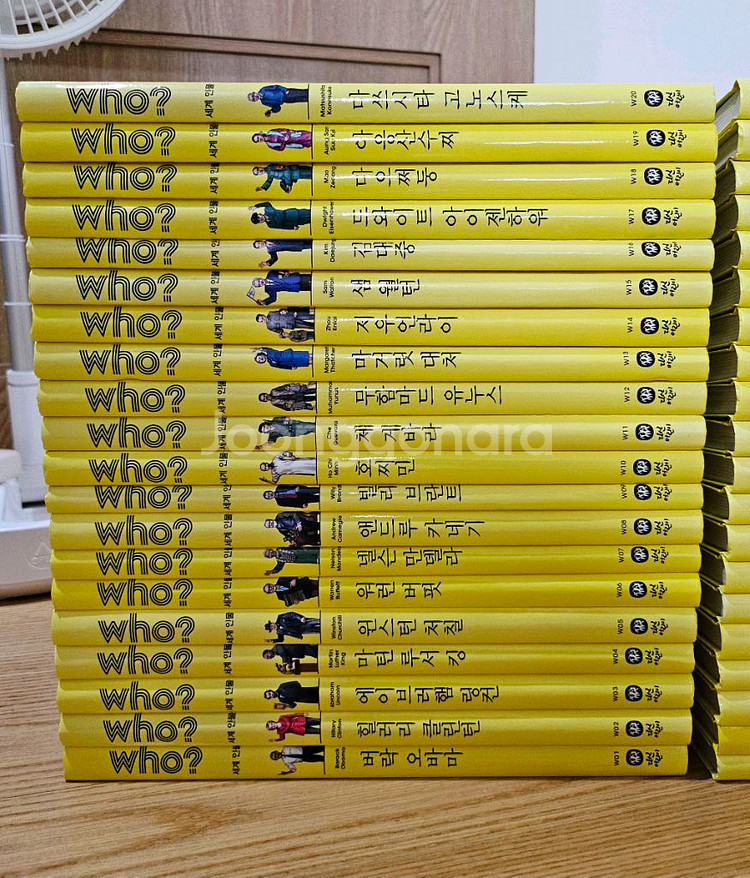 who? 세계인물 1~40 전권 최상급--1