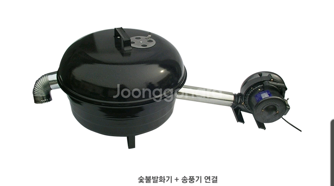 대형 발화기세트(송풍기포함)--0