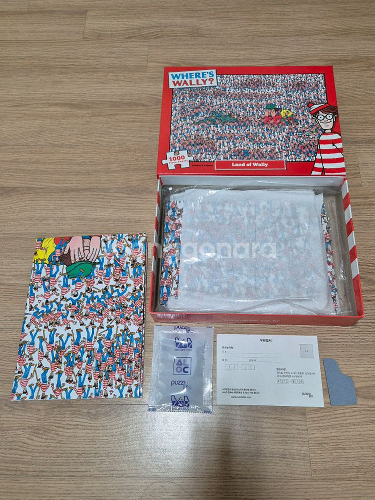 월리를 찾아라 1000피스 직소 퍼즐 월리 윌리 스타벅스--4