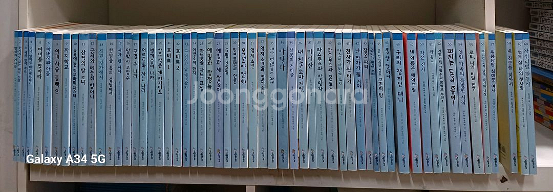 시공주니어 독서레벨 3단계 전58권 택포--0