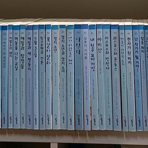 시공주니어 독서레벨 3단계 전58권 택포