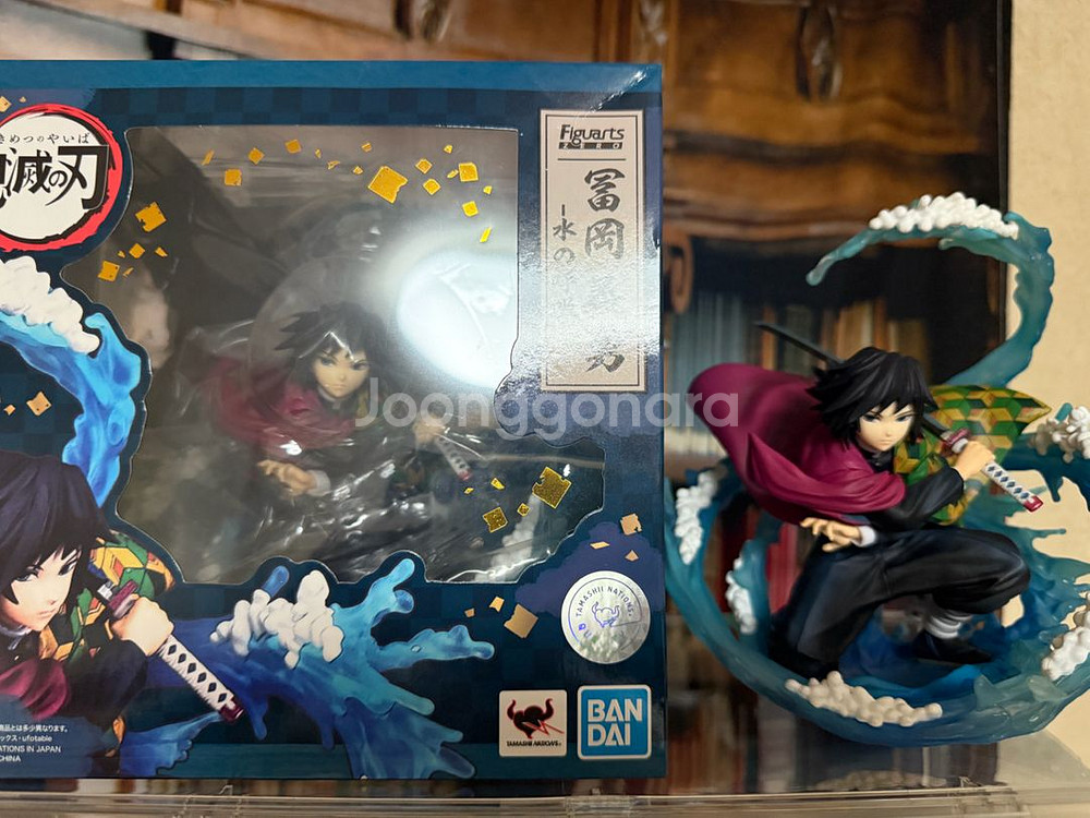 귀멸의칼날 아츠제로 기유--0