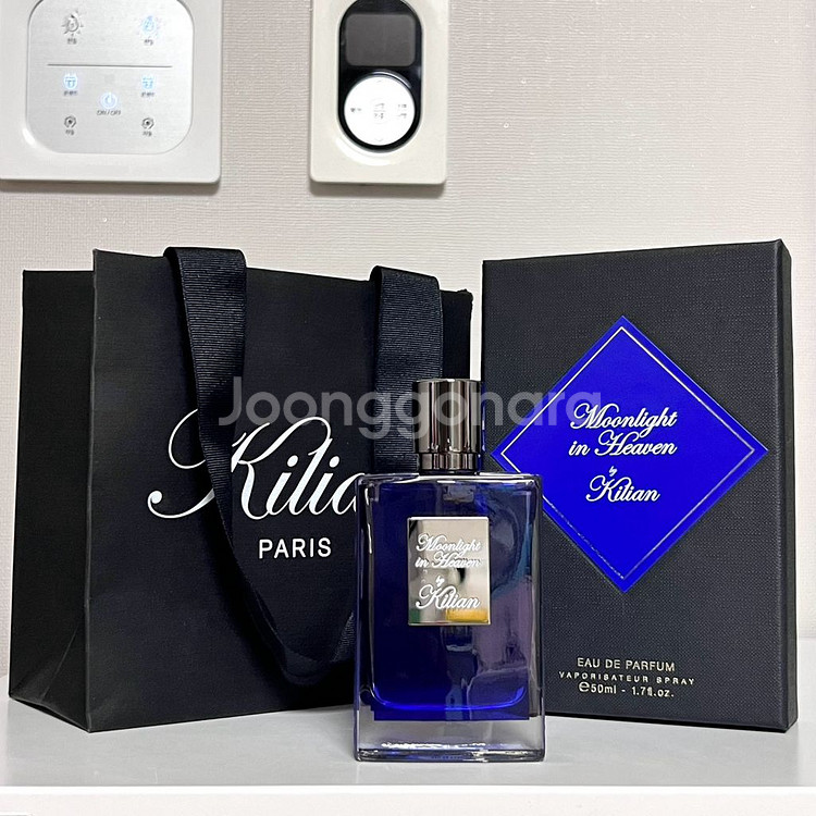 [국문/쿨거시 네고] 킬리안 문라이트 인 헤븐 50ml--0