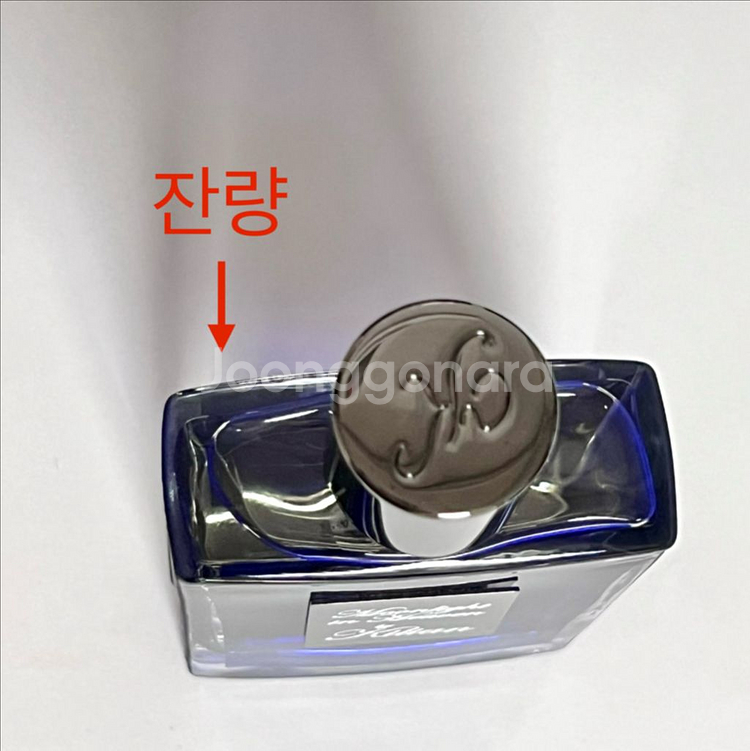 [국문/쿨거시 네고] 킬리안 문라이트 인 헤븐 50ml--7
