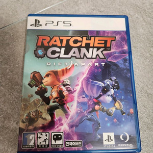 PS5 라쳇 앤 클랭크: 리프트 어파트