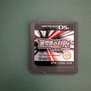 닌텐도 ds 기라티나 알칩 이미지