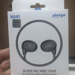 플레이고 공기전도 무선 이어폰 새상품