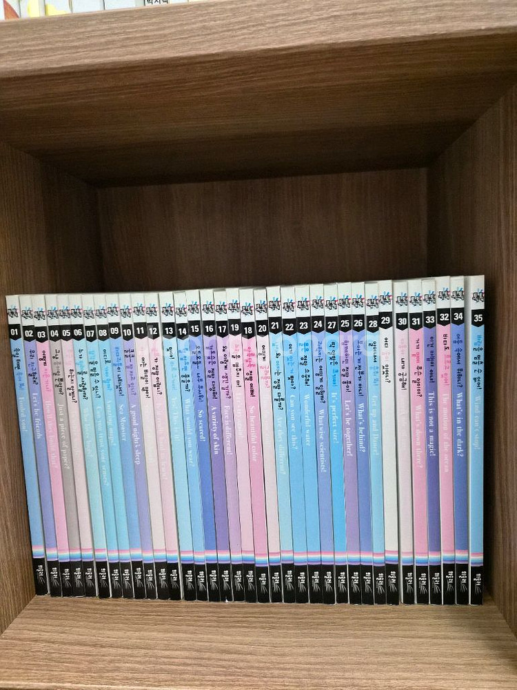 휘슬러 사이언스톡톡 전권+엽기 과학자 프레니(새책급)--3