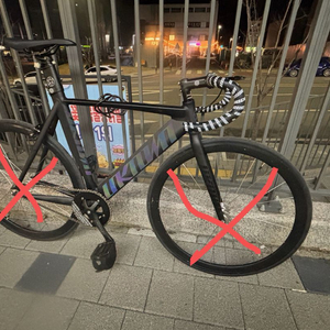 언노운 싱귤 프레임