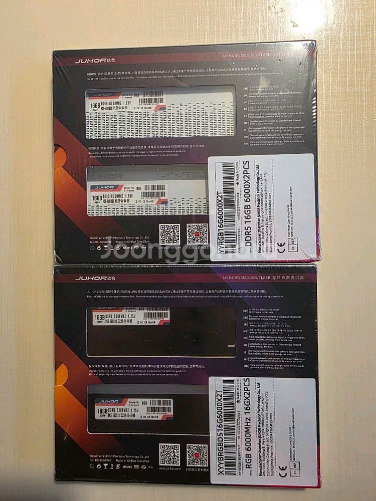 ddr5 16g 6000mhz 하이닉스 칩 새상품--0