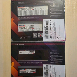 ddr5 16g 6000mhz 하이닉스 칩 새상품