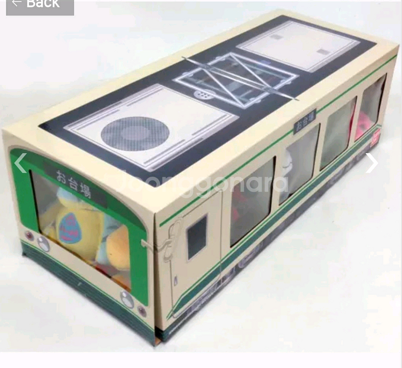 디지몬 어드벤처 공식 2000개 한정 디지몬 버스 인형--3