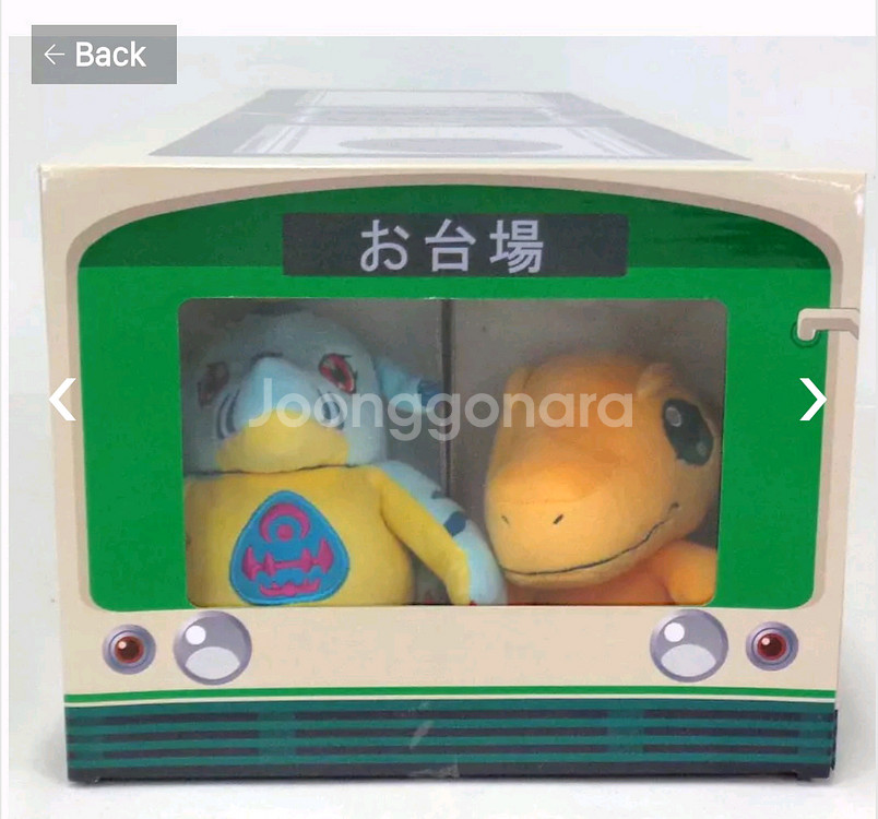 디지몬 어드벤처 공식 2000개 한정 디지몬 버스 인형--2