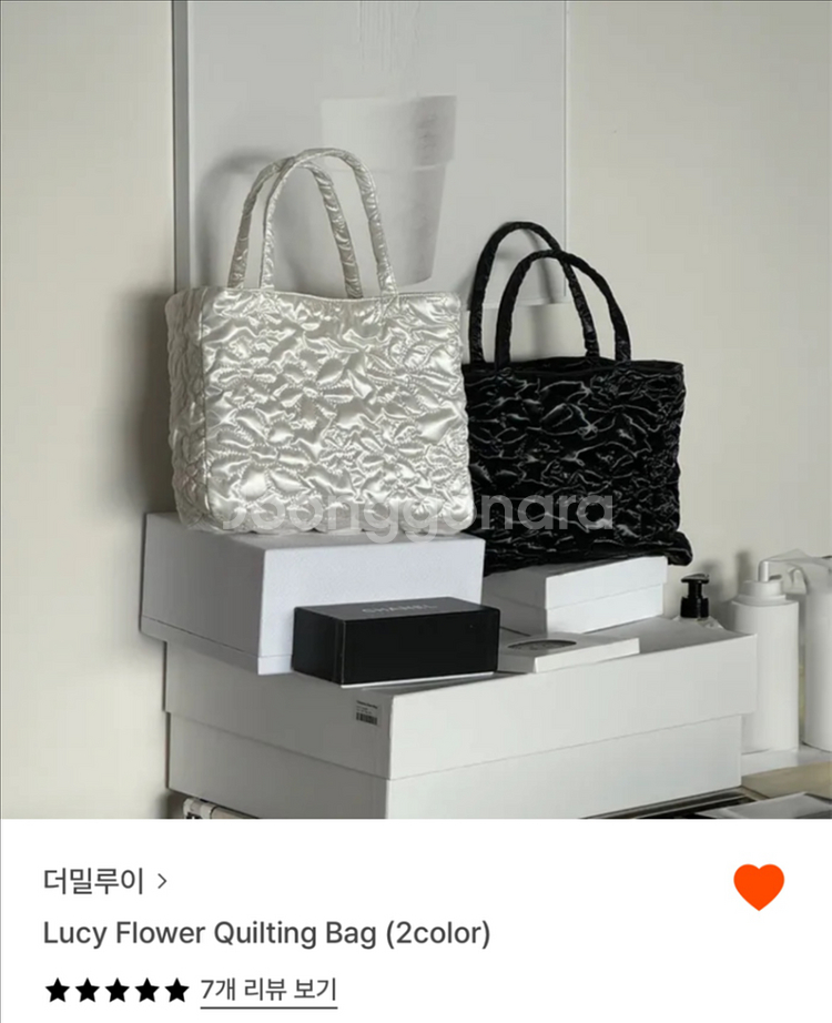 새상품) 더밀루이 루시 플라워 퀼팅 백 - 아이보리--0