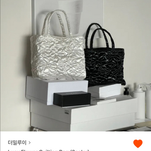 새상품) 더밀루이 루시 플라워 퀼팅 백 - 아이보리