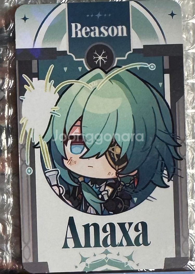 호요랜드 2025 붕괴스타레일 아낙사 포토카드--0