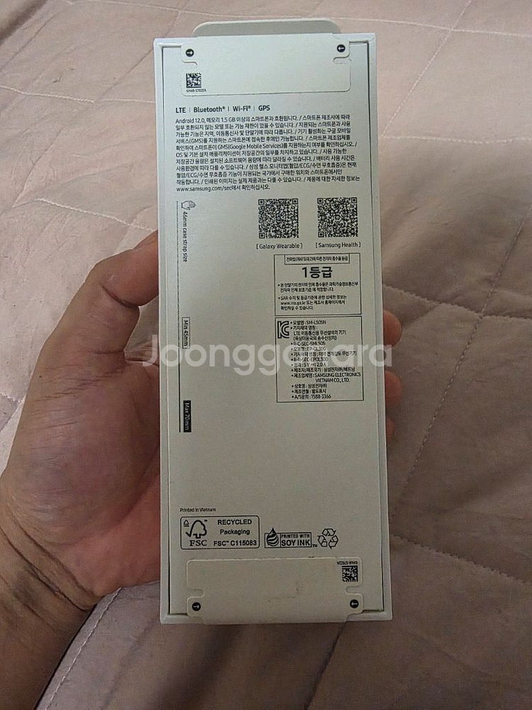 갤럭시워치 8클래식 자급제 lte모델 블랙 판매--3