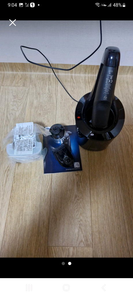 필립스면도기 s9751--1