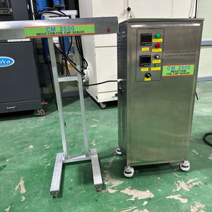 고주파실링기 CM-2500