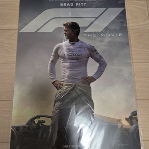 f1 더 무비 업그레이드 메인 포스터