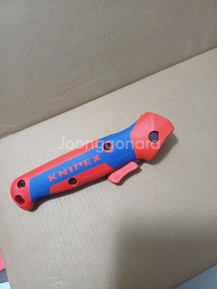 크니펙스전공칼팝니다--1