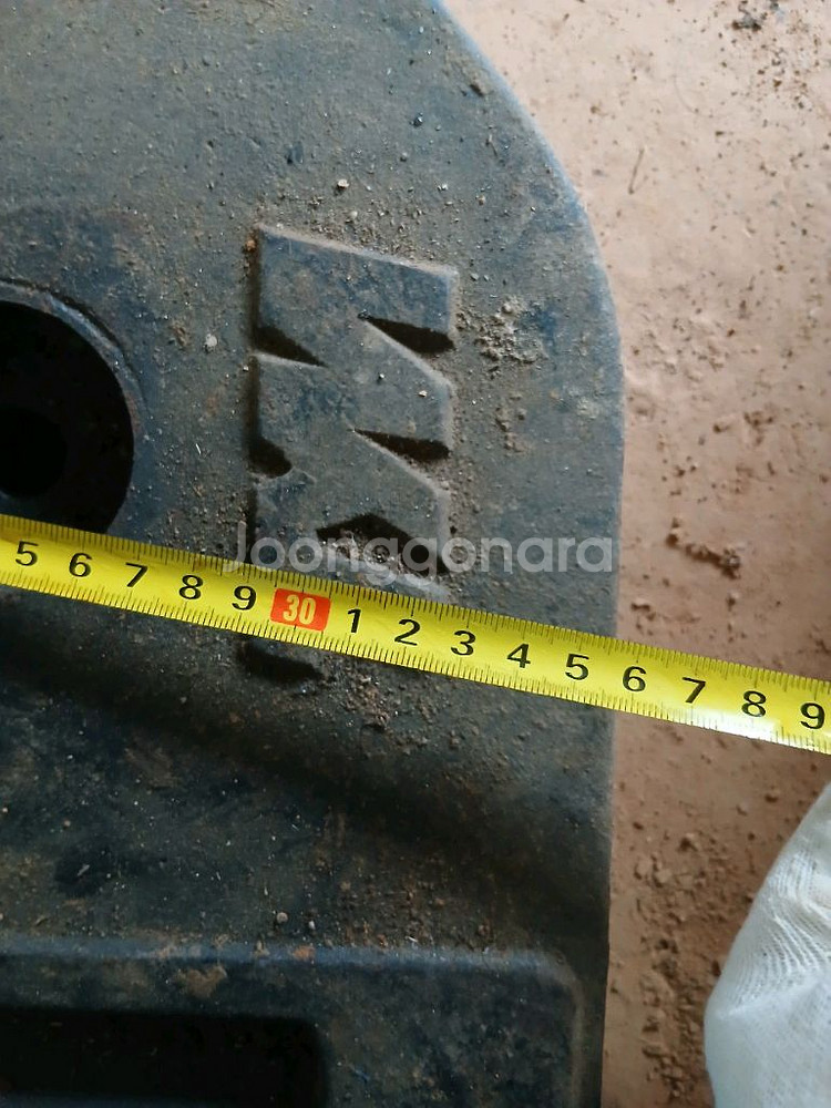 동양트랙터웨이트--4