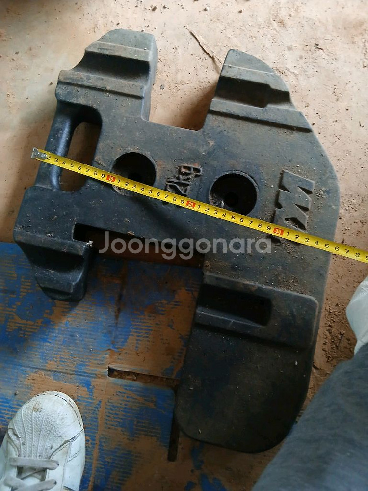 동양트랙터웨이트--1