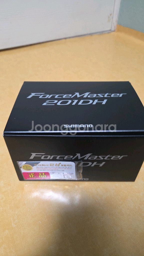 포스마스터 201DH 쎈하이브 700mAh--0