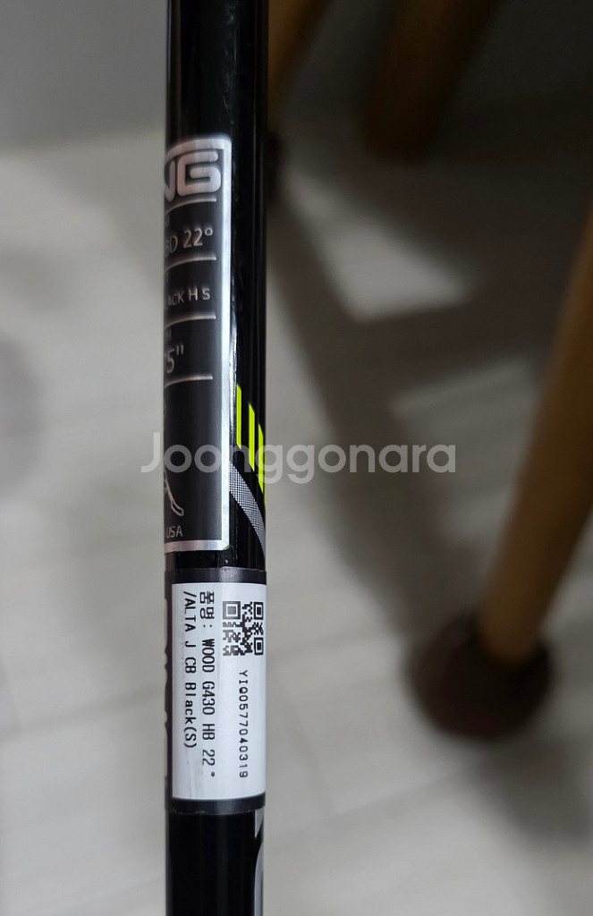 미즈노 jpx923아이언 세트 등 팝니다.(드라이버제외--5