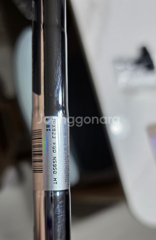 미즈노 jpx923아이언 세트 등 팝니다.(드라이버제외--7