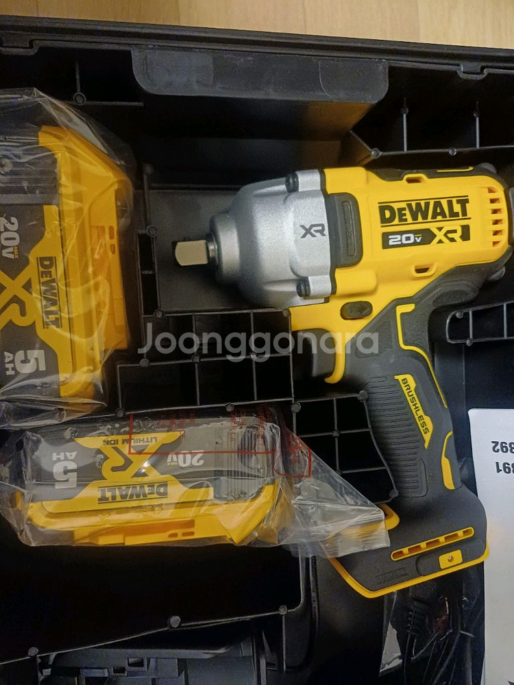 미사용 디월트 충전 임팩 세트 판매해요--1