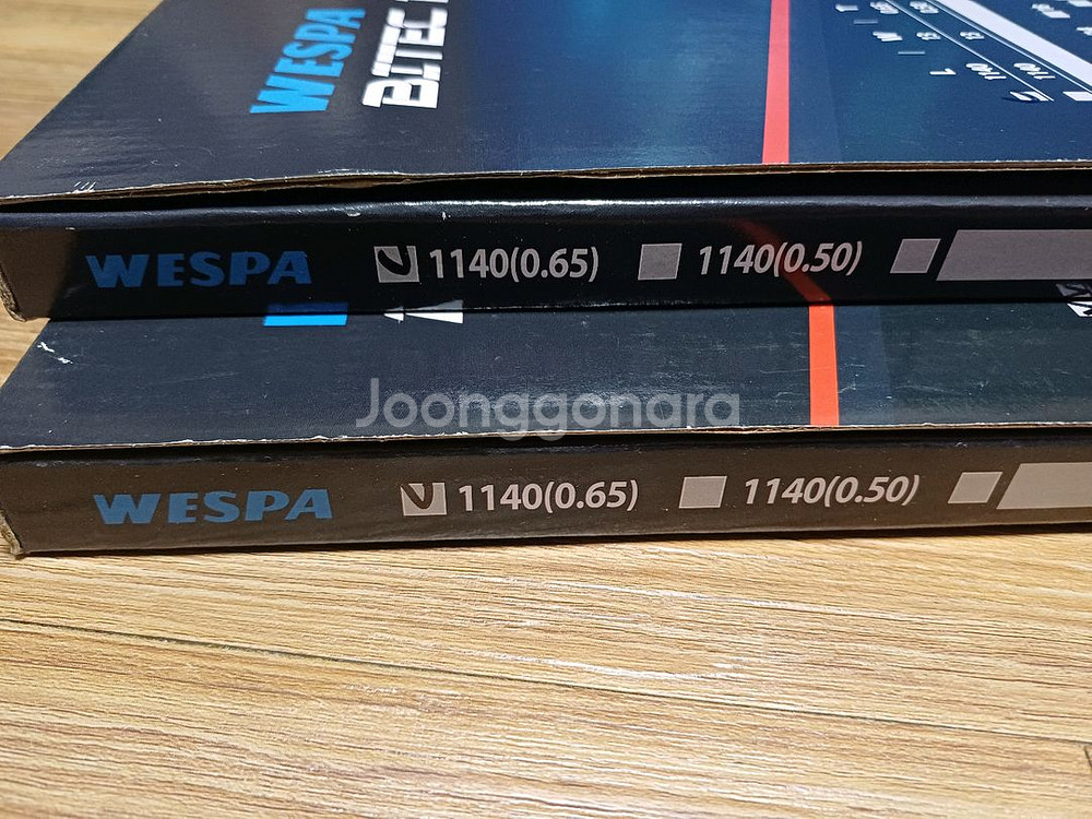 미사용 밴드쏘날 20개 판매해요--3