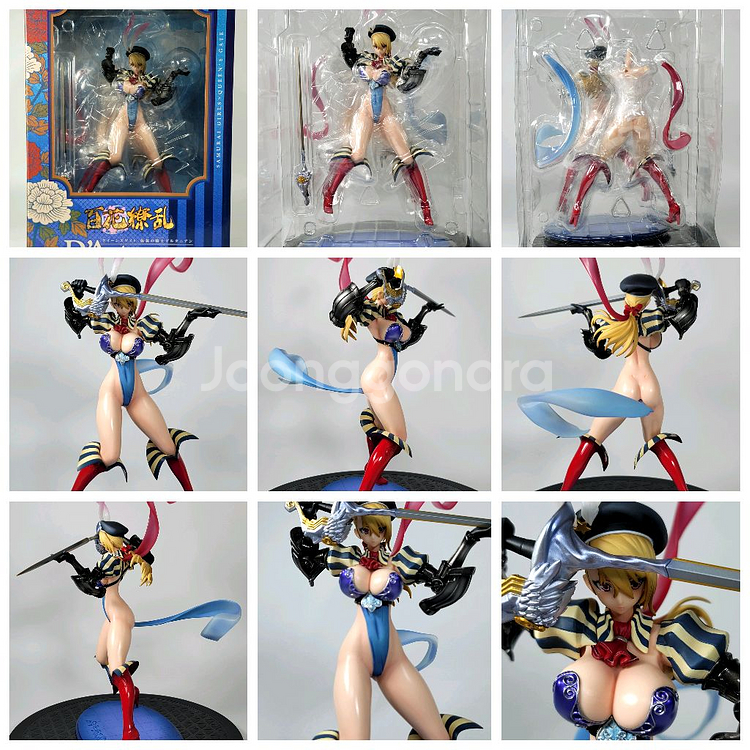 메가하우스 엑설런트모델 달타냥--0